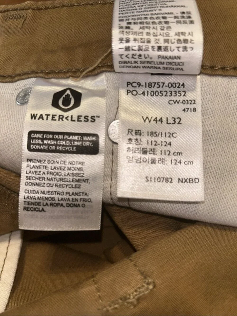 Levi's 541 Men’s 44x32 Tan Coin Pocket Denim Classic Athletic Tapered Leg Jeans
